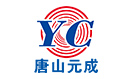 唐山元成印刷机械有限公司