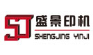 唐山盛景印刷机械制造有限公司