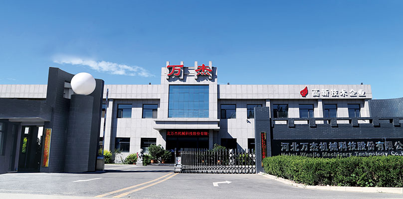 未标题-2