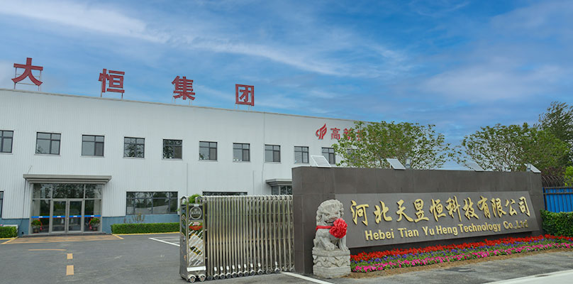 未标题-2