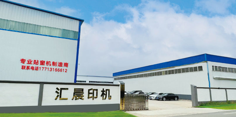 未标题-2